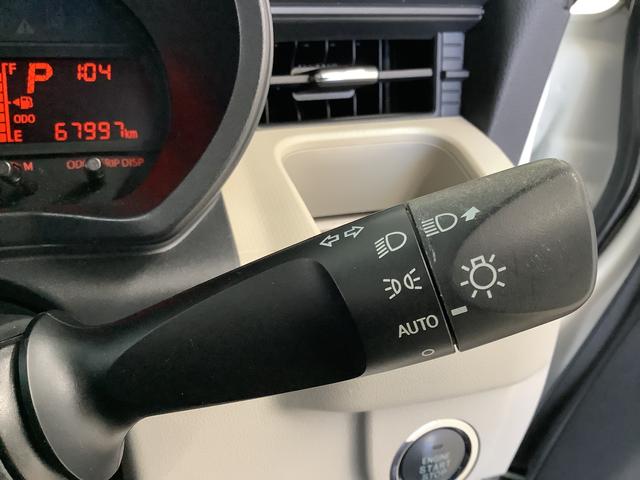 ムーヴＸ　ＳＡIII　ナビＴＶ　ＥＴＣ　バックカメラ　スマートキー１年保証　ナビＴＶ　ＥＴＣ　バックカメラ　運転席シートヒーター　ＤＶＤ　Ｂｌｕｅｔｏｏｔｈ　オートマチックハイビーム　アイドリングストップ　横滑り防止装置　スマートキー　１４インチ純正アルミホイール（兵庫県）の中古車