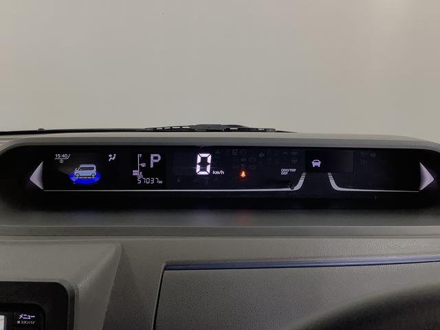 タントカスタムRS ターボ 雹害車両 ナビTV ETC ドラレコ雹害車両 1年保証 ナビTV ドラレコ ETC バックカメラ アダプティブクルーズコントロール 両側電動スライドドア 前後コーナーセンサー 前席シートヒーター USB接続 15インチ純正アルミホイール(兵庫県)の中古車