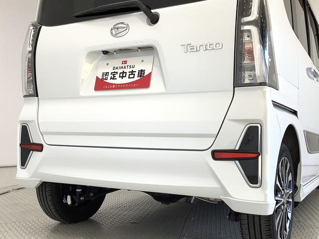 タントカスタムRSセレクション ターボ 4WD 1オーナー ETC走行無制限1年保証 両側電動スライドドア 4WD ワンオーナー ETC 前後コーナーセンサー 前席シートヒーター アダプティブクルーズコントロール LEDヘッドライト 15インチ純正アルミホイール(兵庫県)の中古車