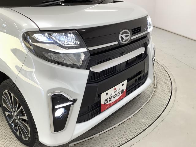 タントカスタムRSセレクション ターボ 4WD 1オーナー ETC走行無制限1年保証 両側電動スライドドア 4WD ワンオーナー ETC 前後コーナーセンサー 前席シートヒーター アダプティブクルーズコントロール LEDヘッドライト 15インチ純正アルミホイール(兵庫県)の中古車