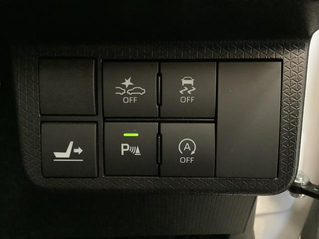 タントカスタムRSセレクション ターボ 4WD 1オーナー ETC走行無制限1年保証 両側電動スライドドア 4WD ワンオーナー ETC 前後コーナーセンサー 前席シートヒーター アダプティブクルーズコントロール LEDヘッドライト 15インチ純正アルミホイール(兵庫県)の中古車