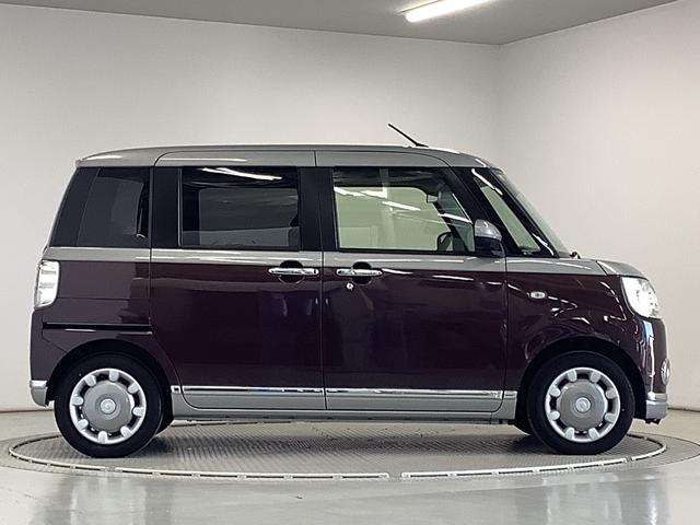 ムーヴキャンバスGブラックインテリアVS SAIII ワンオーナー 両側電動走行無制限1年保証 ワンオーナー ETC 両側電動スライドドア 運転席シートヒーター オートマチックハイビーム LEDヘッドライト アイドリングストップ 横滑り防止装置 スマートキー オートエアコン(兵庫県)の中古車