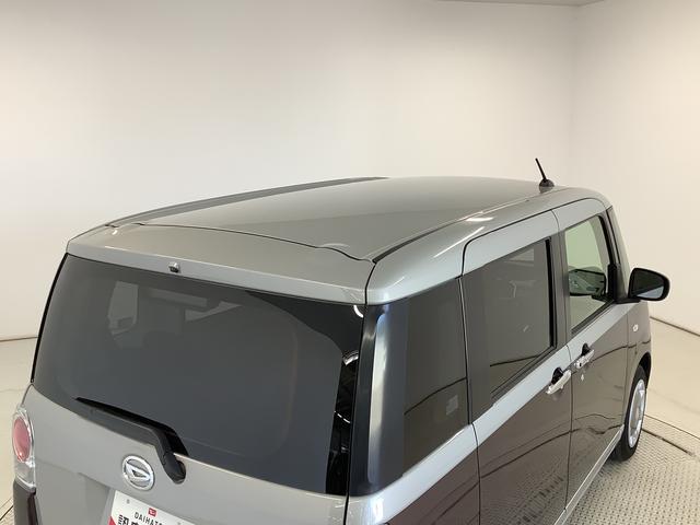 ムーヴキャンバスGブラックインテリアVS SAIII ワンオーナー 両側電動走行無制限1年保証 ワンオーナー ETC 両側電動スライドドア 運転席シートヒーター オートマチックハイビーム LEDヘッドライト アイドリングストップ 横滑り防止装置 スマートキー オートエアコン(兵庫県)の中古車