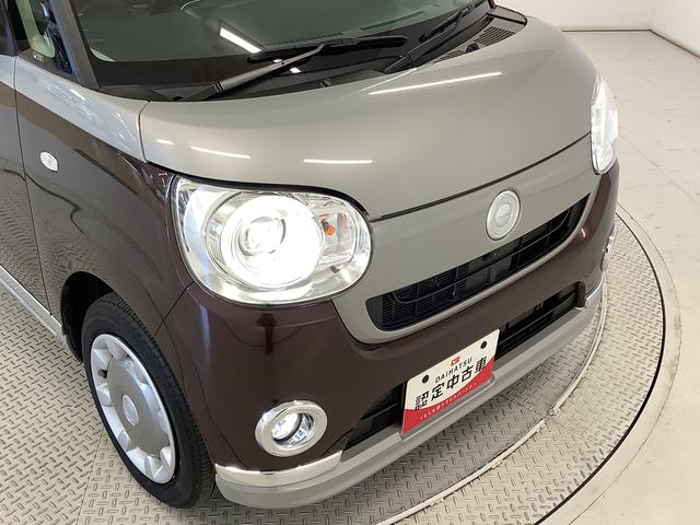 ムーヴキャンバスGブラックインテリアVS SAIII ワンオーナー 両側電動走行無制限1年保証 ワンオーナー ETC 両側電動スライドドア 運転席シートヒーター オートマチックハイビーム LEDヘッドライト アイドリングストップ 横滑り防止装置 スマートキー オートエアコン(兵庫県)の中古車