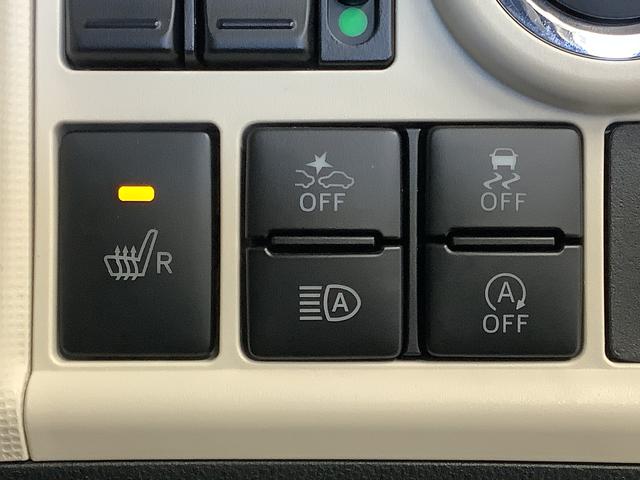 ムーヴキャンバスGブラックインテリアVS SAIII ワンオーナー 両側電動走行無制限1年保証 ワンオーナー ETC 両側電動スライドドア 運転席シートヒーター オートマチックハイビーム LEDヘッドライト アイドリングストップ 横滑り防止装置 スマートキー オートエアコン(兵庫県)の中古車