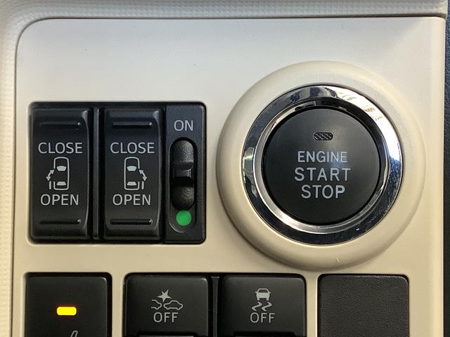 ムーヴキャンバスGブラックインテリアVS SAIII ワンオーナー 両側電動走行無制限1年保証 ワンオーナー ETC 両側電動スライドドア 運転席シートヒーター オートマチックハイビーム LEDヘッドライト アイドリングストップ 横滑り防止装置 スマートキー オートエアコン(兵庫県)の中古車