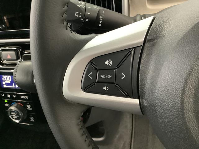 ムーヴキャンバスGブラックインテリアVS SAIII ワンオーナー 両側電動走行無制限1年保証 ワンオーナー ETC 両側電動スライドドア 運転席シートヒーター オートマチックハイビーム LEDヘッドライト アイドリングストップ 横滑り防止装置 スマートキー オートエアコン(兵庫県)の中古車