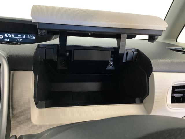 ムーヴキャンバスGブラックインテリアVS SAIII ワンオーナー 両側電動走行無制限1年保証 ワンオーナー ETC 両側電動スライドドア 運転席シートヒーター オートマチックハイビーム LEDヘッドライト アイドリングストップ 横滑り防止装置 スマートキー オートエアコン(兵庫県)の中古車