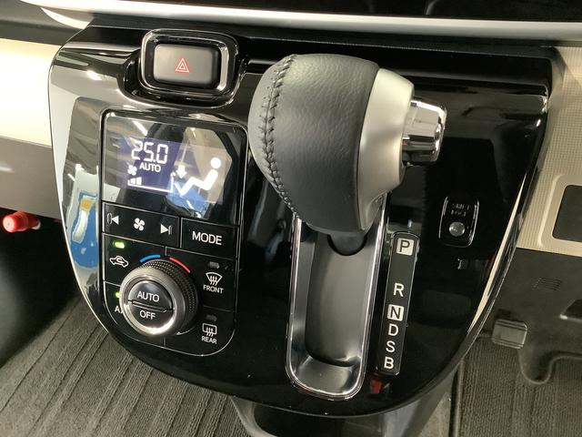 ムーヴキャンバスGブラックインテリアVS SAIII ワンオーナー 両側電動走行無制限1年保証 ワンオーナー ETC 両側電動スライドドア 運転席シートヒーター オートマチックハイビーム LEDヘッドライト アイドリングストップ 横滑り防止装置 スマートキー オートエアコン(兵庫県)の中古車