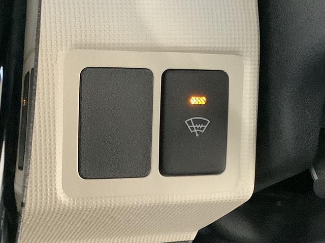 ムーヴキャンバスGブラックインテリアVS SAIII ワンオーナー 両側電動走行無制限1年保証 ワンオーナー ETC 両側電動スライドドア 運転席シートヒーター オートマチックハイビーム LEDヘッドライト アイドリングストップ 横滑り防止装置 スマートキー オートエアコン(兵庫県)の中古車