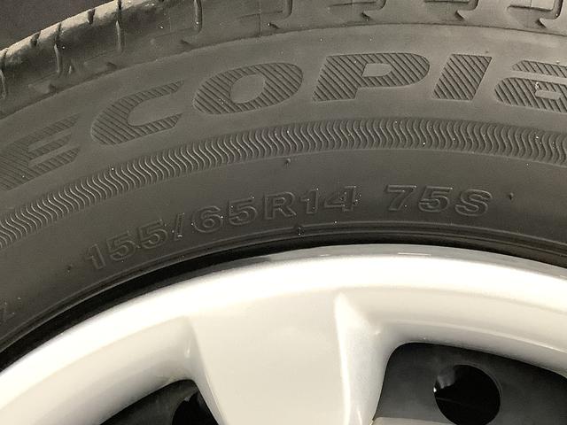 ムーヴキャンバスGブラックインテリアVS SAIII ワンオーナー 両側電動走行無制限1年保証 ワンオーナー ETC 両側電動スライドドア 運転席シートヒーター オートマチックハイビーム LEDヘッドライト アイドリングストップ 横滑り防止装置 スマートキー オートエアコン(兵庫県)の中古車