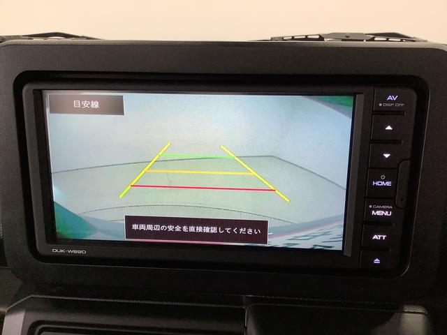 タフトＸ　１オーナー　ディスプレイオーディオ　ＥＴＣ　バックカメラ１年保証　ディスプレイオーディオ　ＥＴＣ　ワンオーナー　バックカメラ　前後コーナーセンサー　ＤＶＤ　ＵＳＢ接続　Ｂｌｕｅｔｏｏｔｈ　オートマチックハイビーム　ＬＥＤヘッドライト　スカイフィールトップ（兵庫県）の中古車