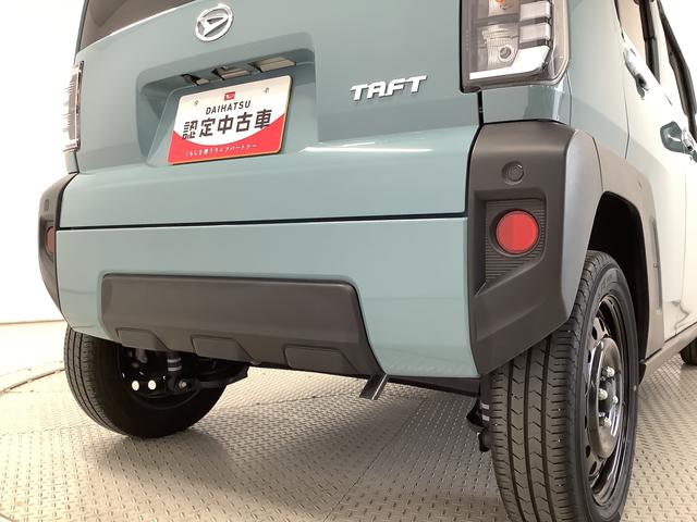 タフトＸ　１オーナー　ディスプレイオーディオ　ＥＴＣ　バックカメラ１年保証　ディスプレイオーディオ　ＥＴＣ　ワンオーナー　バックカメラ　前後コーナーセンサー　ＤＶＤ　ＵＳＢ接続　Ｂｌｕｅｔｏｏｔｈ　オートマチックハイビーム　ＬＥＤヘッドライト　スカイフィールトップ（兵庫県）の中古車