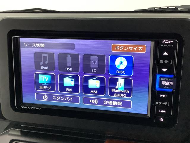 タフトＧ　ワンオーナー　ナビ　ドラレコ　全方位カメラ　スマートキー１年保証　ワンオーナー　ナビＴＶ　ＤＶＤ　ドラレコ　全方位カメラ　前後コーナーセンサー　前席シートヒーター　ＵＳＢ　Ｂｌｕｅｔｏｏｔｈ　スマートキー　スカイフィールトップ　１５インチ純正アルミホイール（兵庫県）の中古車