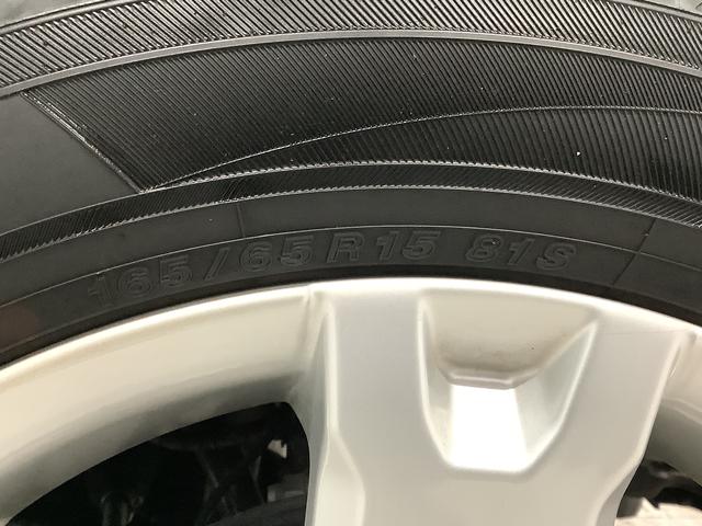 タフトＧ　ワンオーナー　ナビ　ドラレコ　全方位カメラ　スマートキー１年保証　ワンオーナー　ナビＴＶ　ＤＶＤ　ドラレコ　全方位カメラ　前後コーナーセンサー　前席シートヒーター　ＵＳＢ　Ｂｌｕｅｔｏｏｔｈ　スマートキー　スカイフィールトップ　１５インチ純正アルミホイール（兵庫県）の中古車