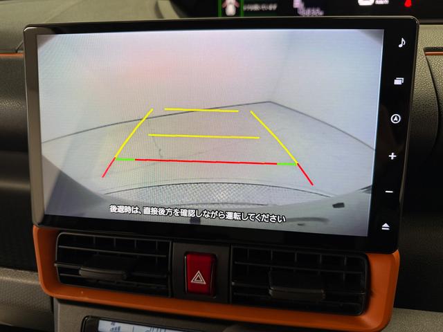 タントファンクロス　ワンオーナー　１０インチナビ　ドラレコ　ＥＴＣ１年保証　１オーナー　１０インチナビＴＶ　ドラレコ　ＥＴＣ　バックカメラ　両側電動スライドドア　前後コーナーセンサー　前席シートヒーター　ルーフレール　Ｂｌｕｅｔｏｏｔｈ　１４インチ純正アルミホイール（兵庫県）の中古車