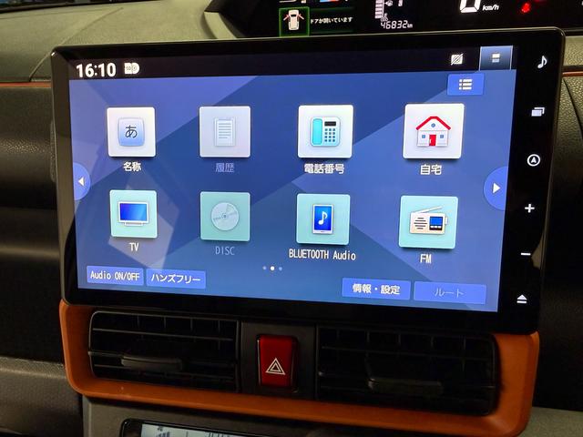 タントファンクロス　ワンオーナー　１０インチナビ　ドラレコ　ＥＴＣ１年保証　１オーナー　１０インチナビＴＶ　ドラレコ　ＥＴＣ　バックカメラ　両側電動スライドドア　前後コーナーセンサー　前席シートヒーター　ルーフレール　Ｂｌｕｅｔｏｏｔｈ　１４インチ純正アルミホイール（兵庫県）の中古車