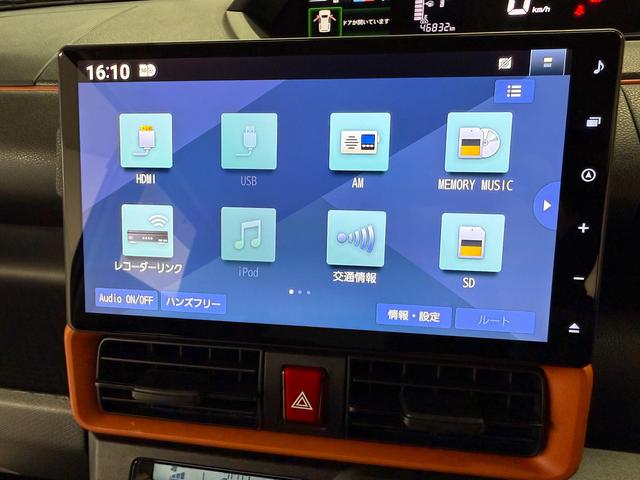 タントファンクロス　ワンオーナー　１０インチナビ　ドラレコ　ＥＴＣ１年保証　１オーナー　１０インチナビＴＶ　ドラレコ　ＥＴＣ　バックカメラ　両側電動スライドドア　前後コーナーセンサー　前席シートヒーター　ルーフレール　Ｂｌｕｅｔｏｏｔｈ　１４インチ純正アルミホイール（兵庫県）の中古車