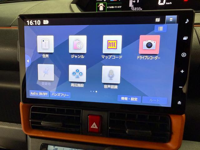 タントファンクロス　ワンオーナー　１０インチナビ　ドラレコ　ＥＴＣ１年保証　１オーナー　１０インチナビＴＶ　ドラレコ　ＥＴＣ　バックカメラ　両側電動スライドドア　前後コーナーセンサー　前席シートヒーター　ルーフレール　Ｂｌｕｅｔｏｏｔｈ　１４インチ純正アルミホイール（兵庫県）の中古車