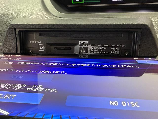 タントファンクロス　ワンオーナー　１０インチナビ　ドラレコ　ＥＴＣ１年保証　１オーナー　１０インチナビＴＶ　ドラレコ　ＥＴＣ　バックカメラ　両側電動スライドドア　前後コーナーセンサー　前席シートヒーター　ルーフレール　Ｂｌｕｅｔｏｏｔｈ　１４インチ純正アルミホイール（兵庫県）の中古車