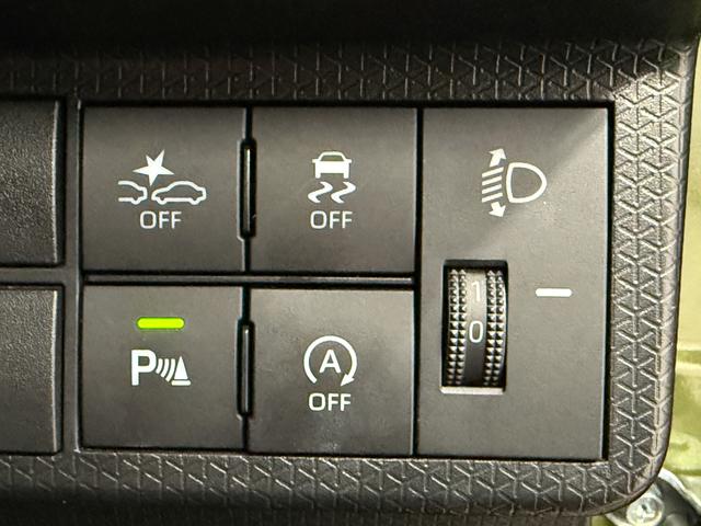 タントファンクロス　ワンオーナー　１０インチナビ　ドラレコ　ＥＴＣ１年保証　１オーナー　１０インチナビＴＶ　ドラレコ　ＥＴＣ　バックカメラ　両側電動スライドドア　前後コーナーセンサー　前席シートヒーター　ルーフレール　Ｂｌｕｅｔｏｏｔｈ　１４インチ純正アルミホイール（兵庫県）の中古車