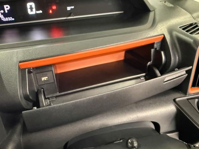 タントファンクロス　ワンオーナー　１０インチナビ　ドラレコ　ＥＴＣ１年保証　１オーナー　１０インチナビＴＶ　ドラレコ　ＥＴＣ　バックカメラ　両側電動スライドドア　前後コーナーセンサー　前席シートヒーター　ルーフレール　Ｂｌｕｅｔｏｏｔｈ　１４インチ純正アルミホイール（兵庫県）の中古車