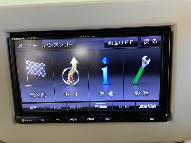 アルトラパンS 4WD 1オーナー ナビ ドラレコ ETC スマートキー1年保証 4WD ワンオーナー ナビTV ドラレコ ETC 衝突軽減ブレーキ 前席シートヒーター Bluetooth LEDヘッドライト アイドリングストップ プッシュスタート 横滑り防止装置(兵庫県)の中古車