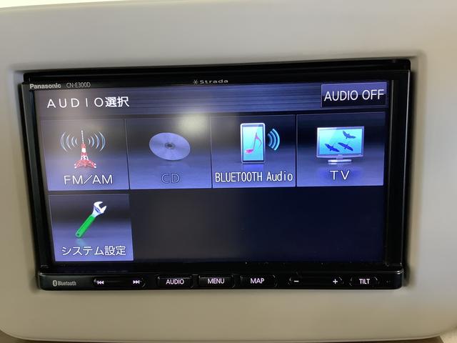 アルトラパンS 4WD 1オーナー ナビ ドラレコ ETC スマートキー1年保証 4WD ワンオーナー ナビTV ドラレコ ETC 衝突軽減ブレーキ 前席シートヒーター Bluetooth LEDヘッドライト アイドリングストップ プッシュスタート 横滑り防止装置(兵庫県)の中古車