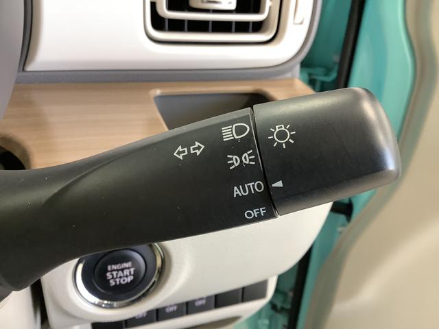 アルトラパンS 4WD 1オーナー ナビ ドラレコ ETC スマートキー1年保証 4WD ワンオーナー ナビTV ドラレコ ETC 衝突軽減ブレーキ 前席シートヒーター Bluetooth LEDヘッドライト アイドリングストップ プッシュスタート 横滑り防止装置(兵庫県)の中古車