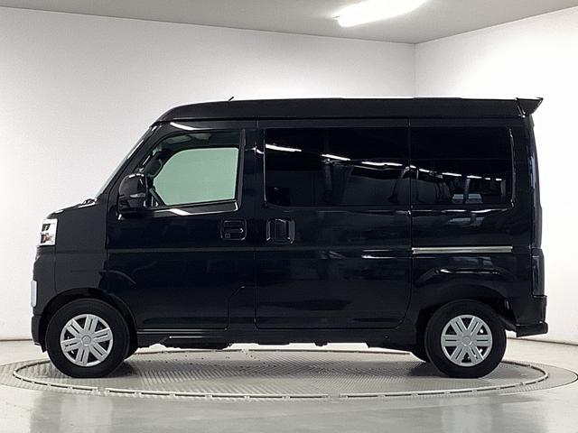 アトレーRS ターボ 4WD 9インチディスプレイオーディオ ETC1年保証 9インチディスプレイオーディオ 4WD ETC バックカメラ アダプティブクルーズコントロール 両側電動スライドドア 前後コーナーセンサー CarPlay Bluetooth スマートキー(兵庫県)の中古車