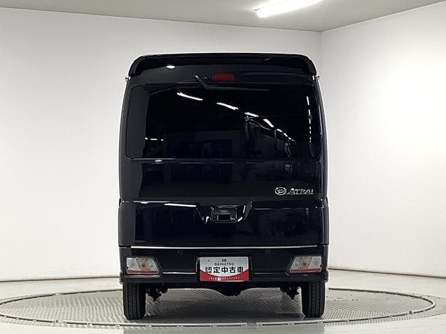 アトレーRS ターボ 4WD 9インチディスプレイオーディオ ETC1年保証 9インチディスプレイオーディオ 4WD ETC バックカメラ アダプティブクルーズコントロール 両側電動スライドドア 前後コーナーセンサー CarPlay Bluetooth スマートキー(兵庫県)の中古車