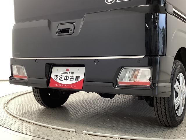 アトレーRS ターボ 4WD 9インチディスプレイオーディオ ETC1年保証 9インチディスプレイオーディオ 4WD ETC バックカメラ アダプティブクルーズコントロール 両側電動スライドドア 前後コーナーセンサー CarPlay Bluetooth スマートキー(兵庫県)の中古車