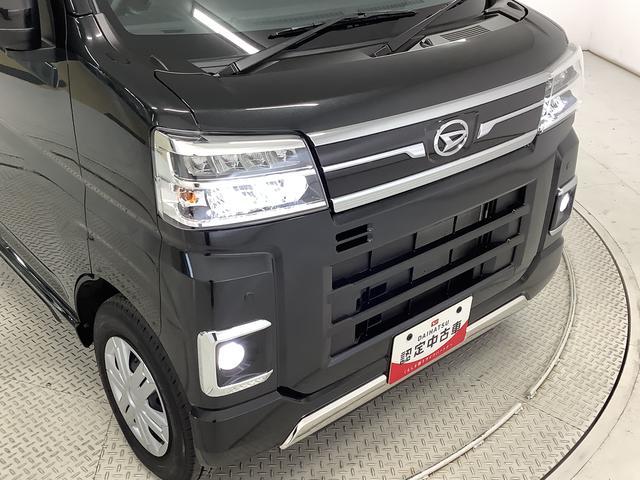 アトレーRS ターボ 4WD 9インチディスプレイオーディオ ETC1年保証 9インチディスプレイオーディオ 4WD ETC バックカメラ アダプティブクルーズコントロール 両側電動スライドドア 前後コーナーセンサー CarPlay Bluetooth スマートキー(兵庫県)の中古車