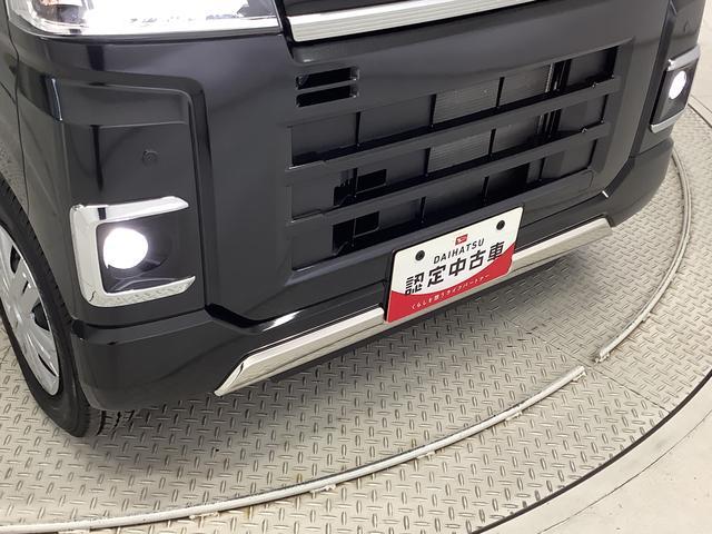 アトレーRS ターボ 4WD 9インチディスプレイオーディオ ETC1年保証 9インチディスプレイオーディオ 4WD ETC バックカメラ アダプティブクルーズコントロール 両側電動スライドドア 前後コーナーセンサー CarPlay Bluetooth スマートキー(兵庫県)の中古車