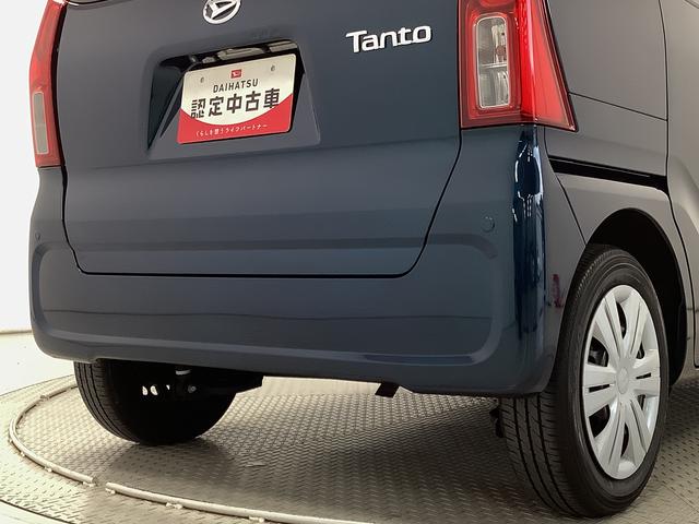 タントX 片側電動スライドドア 前後コーナーセンサー スマートキー走行無制限1年保証 片側電動スライドドア 前後コーナーセンサー 前席シートヒーター オートマチックハイビーム LEDヘッドライト アイドリングストップ 横滑り防止装置 スマートキー オートエアコン(兵庫県)の中古車