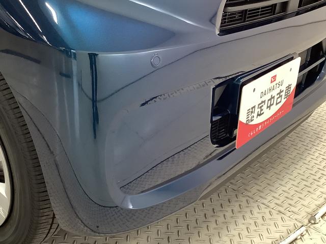 タントX 片側電動スライドドア 前後コーナーセンサー スマートキー走行無制限1年保証 片側電動スライドドア 前後コーナーセンサー 前席シートヒーター オートマチックハイビーム LEDヘッドライト アイドリングストップ 横滑り防止装置 スマートキー オートエアコン(兵庫県)の中古車