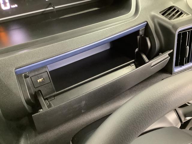 タントX 片側電動スライドドア 前後コーナーセンサー スマートキー走行無制限1年保証 片側電動スライドドア 前後コーナーセンサー 前席シートヒーター オートマチックハイビーム LEDヘッドライト アイドリングストップ 横滑り防止装置 スマートキー オートエアコン(兵庫県)の中古車
