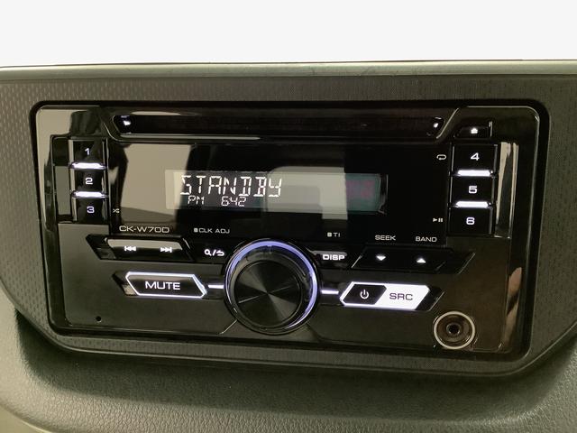 ムーヴＸ　ＳＡIII　ＣＤオーディオ　ＥＴＣ　運転席シートヒーター走行無制限１年保証　運転席シートヒーター　ＣＤオーディオ　ＥＴＣ　オートマチックハイビーム　プッシュスタート　横滑り防止装置　オートライト　オートエアコン　電動格納ミラー　１４インチ純正アルミホイール（兵庫県）の中古車