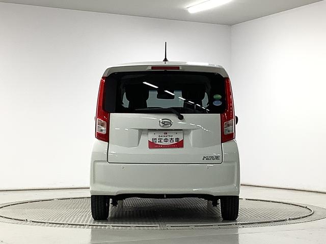 ムーヴＸ　ＳＡIII　ＣＤオーディオ　ＥＴＣ　運転席シートヒーター走行無制限１年保証　運転席シートヒーター　ＣＤオーディオ　ＥＴＣ　オートマチックハイビーム　プッシュスタート　横滑り防止装置　オートライト　オートエアコン　電動格納ミラー　１４インチ純正アルミホイール（兵庫県）の中古車