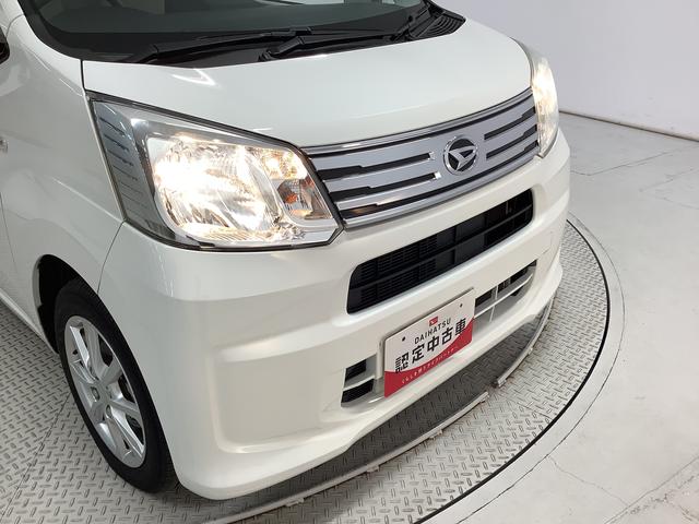 ムーヴＸ　ＳＡIII　ＣＤオーディオ　ＥＴＣ　運転席シートヒーター走行無制限１年保証　運転席シートヒーター　ＣＤオーディオ　ＥＴＣ　オートマチックハイビーム　プッシュスタート　横滑り防止装置　オートライト　オートエアコン　電動格納ミラー　１４インチ純正アルミホイール（兵庫県）の中古車