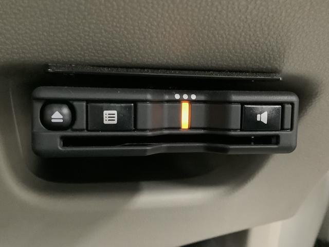 ムーヴＸ　ＳＡIII　ＣＤオーディオ　ＥＴＣ　運転席シートヒーター走行無制限１年保証　運転席シートヒーター　ＣＤオーディオ　ＥＴＣ　オートマチックハイビーム　プッシュスタート　横滑り防止装置　オートライト　オートエアコン　電動格納ミラー　１４インチ純正アルミホイール（兵庫県）の中古車