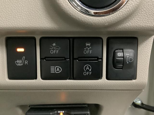 ムーヴＸ　ＳＡIII　ＣＤオーディオ　ＥＴＣ　運転席シートヒーター走行無制限１年保証　運転席シートヒーター　ＣＤオーディオ　ＥＴＣ　オートマチックハイビーム　プッシュスタート　横滑り防止装置　オートライト　オートエアコン　電動格納ミラー　１４インチ純正アルミホイール（兵庫県）の中古車