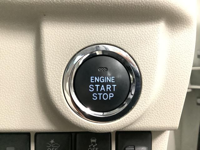 ムーヴＸ　ＳＡIII　ＣＤオーディオ　ＥＴＣ　運転席シートヒーター走行無制限１年保証　運転席シートヒーター　ＣＤオーディオ　ＥＴＣ　オートマチックハイビーム　プッシュスタート　横滑り防止装置　オートライト　オートエアコン　電動格納ミラー　１４インチ純正アルミホイール（兵庫県）の中古車
