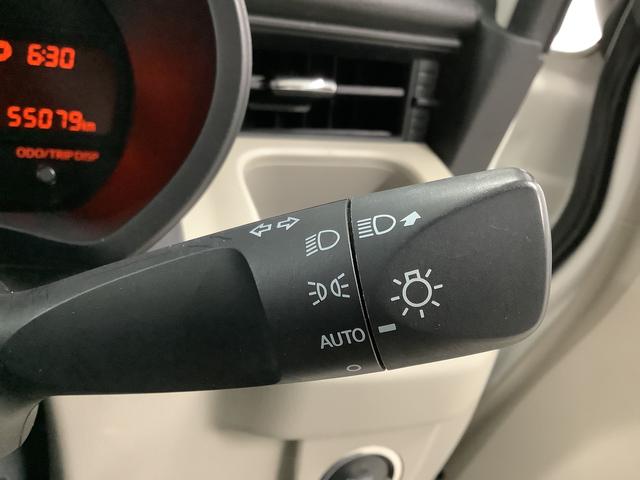 ムーヴＸ　ＳＡIII　ＣＤオーディオ　ＥＴＣ　運転席シートヒーター走行無制限１年保証　運転席シートヒーター　ＣＤオーディオ　ＥＴＣ　オートマチックハイビーム　プッシュスタート　横滑り防止装置　オートライト　オートエアコン　電動格納ミラー　１４インチ純正アルミホイール（兵庫県）の中古車