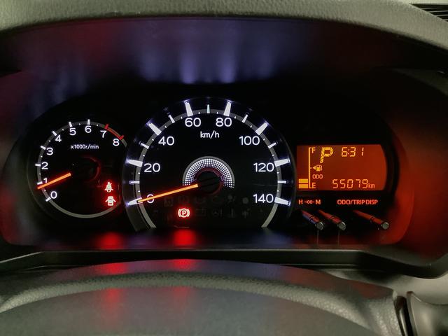 ムーヴＸ　ＳＡIII　ＣＤオーディオ　ＥＴＣ　運転席シートヒーター走行無制限１年保証　運転席シートヒーター　ＣＤオーディオ　ＥＴＣ　オートマチックハイビーム　プッシュスタート　横滑り防止装置　オートライト　オートエアコン　電動格納ミラー　１４インチ純正アルミホイール（兵庫県）の中古車