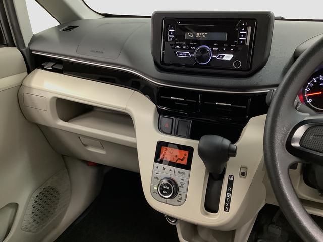ムーヴＸ　ＳＡIII　ＣＤオーディオ　ＥＴＣ　運転席シートヒーター走行無制限１年保証　運転席シートヒーター　ＣＤオーディオ　ＥＴＣ　オートマチックハイビーム　プッシュスタート　横滑り防止装置　オートライト　オートエアコン　電動格納ミラー　１４インチ純正アルミホイール（兵庫県）の中古車