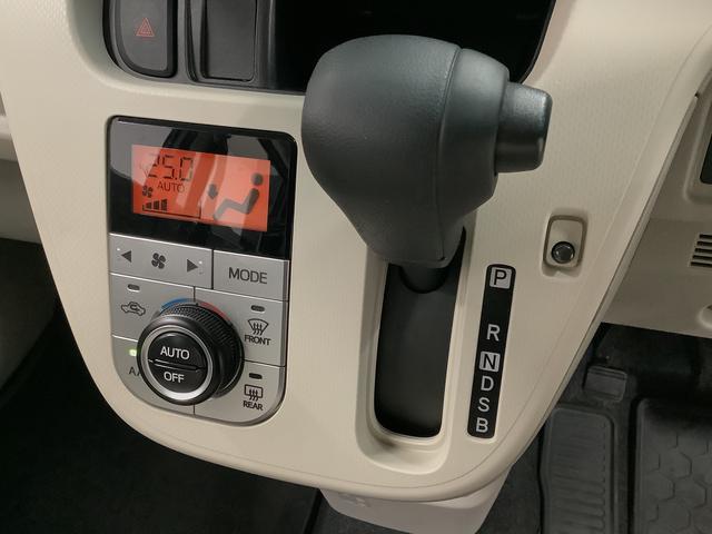 ムーヴＸ　ＳＡIII　ＣＤオーディオ　ＥＴＣ　運転席シートヒーター走行無制限１年保証　運転席シートヒーター　ＣＤオーディオ　ＥＴＣ　オートマチックハイビーム　プッシュスタート　横滑り防止装置　オートライト　オートエアコン　電動格納ミラー　１４インチ純正アルミホイール（兵庫県）の中古車