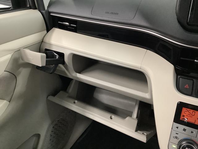 ムーヴＸ　ＳＡIII　ＣＤオーディオ　ＥＴＣ　運転席シートヒーター走行無制限１年保証　運転席シートヒーター　ＣＤオーディオ　ＥＴＣ　オートマチックハイビーム　プッシュスタート　横滑り防止装置　オートライト　オートエアコン　電動格納ミラー　１４インチ純正アルミホイール（兵庫県）の中古車