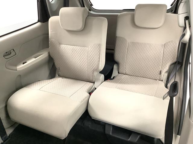 ムーヴＸ　ＳＡIII　ＣＤオーディオ　ＥＴＣ　運転席シートヒーター走行無制限１年保証　運転席シートヒーター　ＣＤオーディオ　ＥＴＣ　オートマチックハイビーム　プッシュスタート　横滑り防止装置　オートライト　オートエアコン　電動格納ミラー　１４インチ純正アルミホイール（兵庫県）の中古車