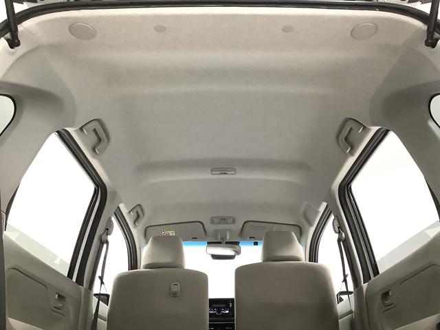 ムーヴＸ　ＳＡIII　ＣＤオーディオ　ＥＴＣ　運転席シートヒーター走行無制限１年保証　運転席シートヒーター　ＣＤオーディオ　ＥＴＣ　オートマチックハイビーム　プッシュスタート　横滑り防止装置　オートライト　オートエアコン　電動格納ミラー　１４インチ純正アルミホイール（兵庫県）の中古車